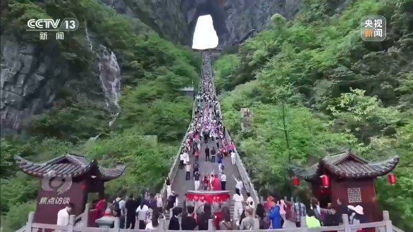 耗资24亿古城四年累计亏蚀超10亿，泊车场成独一盈利名目