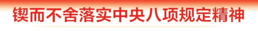 检验历练恶果互认年底隐敝200家病院