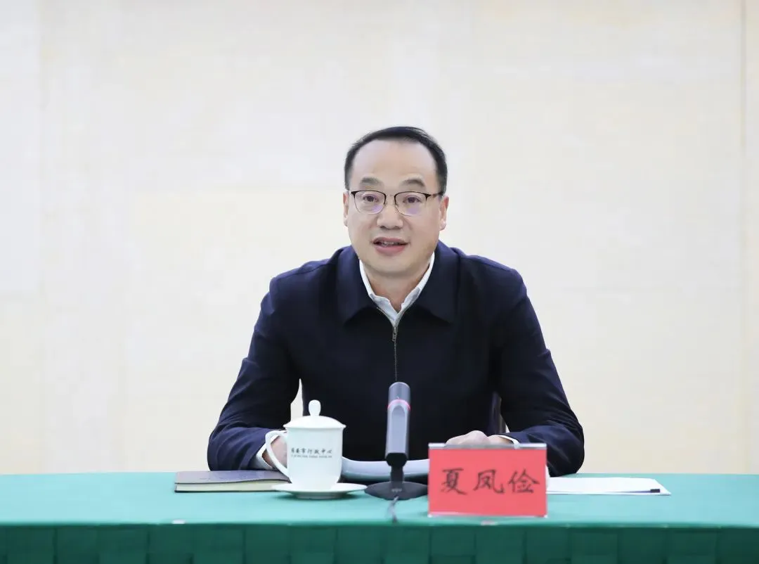 山东省公安厅厅长退换