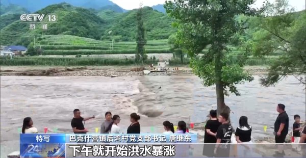 “信心完全重建家园！” 邻里乡亲在“孤岛”献技感东谈主一幕