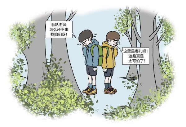 起底儿童“零丁营”乱象！怎么躲避“货不对板”和风险？