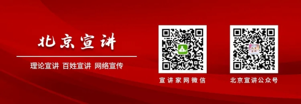 “宣宣”学习条记（59）丨传承红色文化 助力老区发展