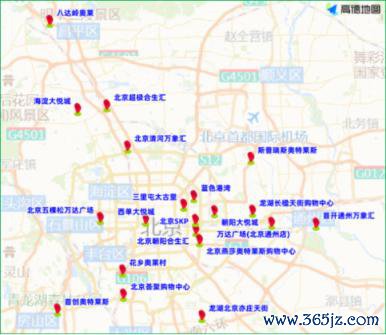 本周末多地举办大型行径，北京交警发布出行教导→