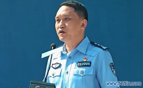 重庆通报：杨宏被查
