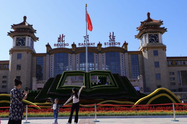 “进京第一门”北京站广场主题花园亮相，快来打卡