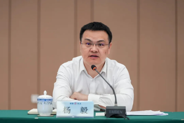 上海官宣：杨毅被查