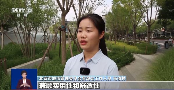 除了不雅礼台临时座椅，北京市还复用了这些雠校景不雅元素